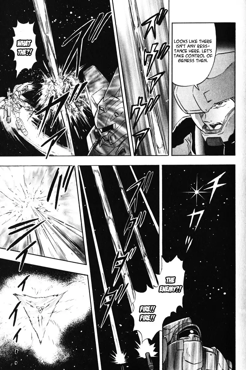 Kidou Senshi Gundam SEED Destiny Astray Chapter 1 16